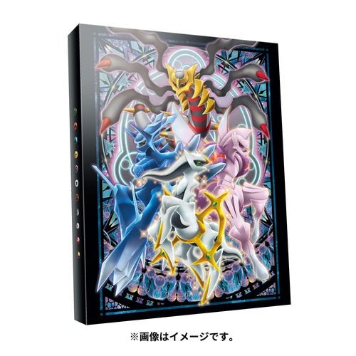 Pokemon Centre Japan Arceus 4-Pocket Collection Binder File – TCG Armour