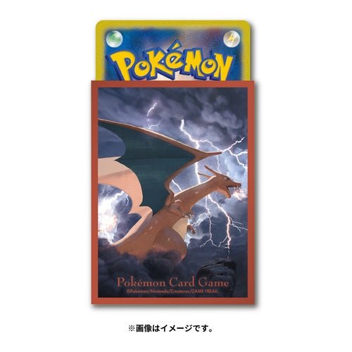 Pokemon Centre Japan Charizard vs Rayquaza 64 TCG Sleeves - Artwork Sleeves - TCG Armour -