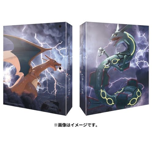 Pokemon Centre Japan Charizard vs Rayquaza 9-Pocket Collection Binder TCG Armour Pokemon Centre Japan Charizard vs Rayquaza 9-Pocket Collection Binder TCG Armour