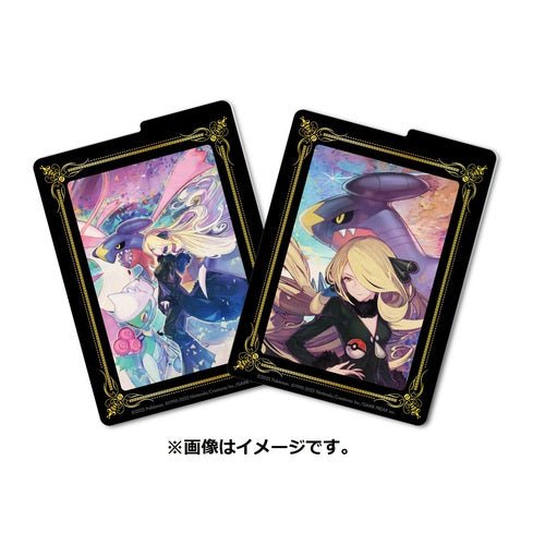 Pokemon Centre Japan Cynthia & Garchomp TCG Deck Box - Artwork Deck Box - TCG Armour -