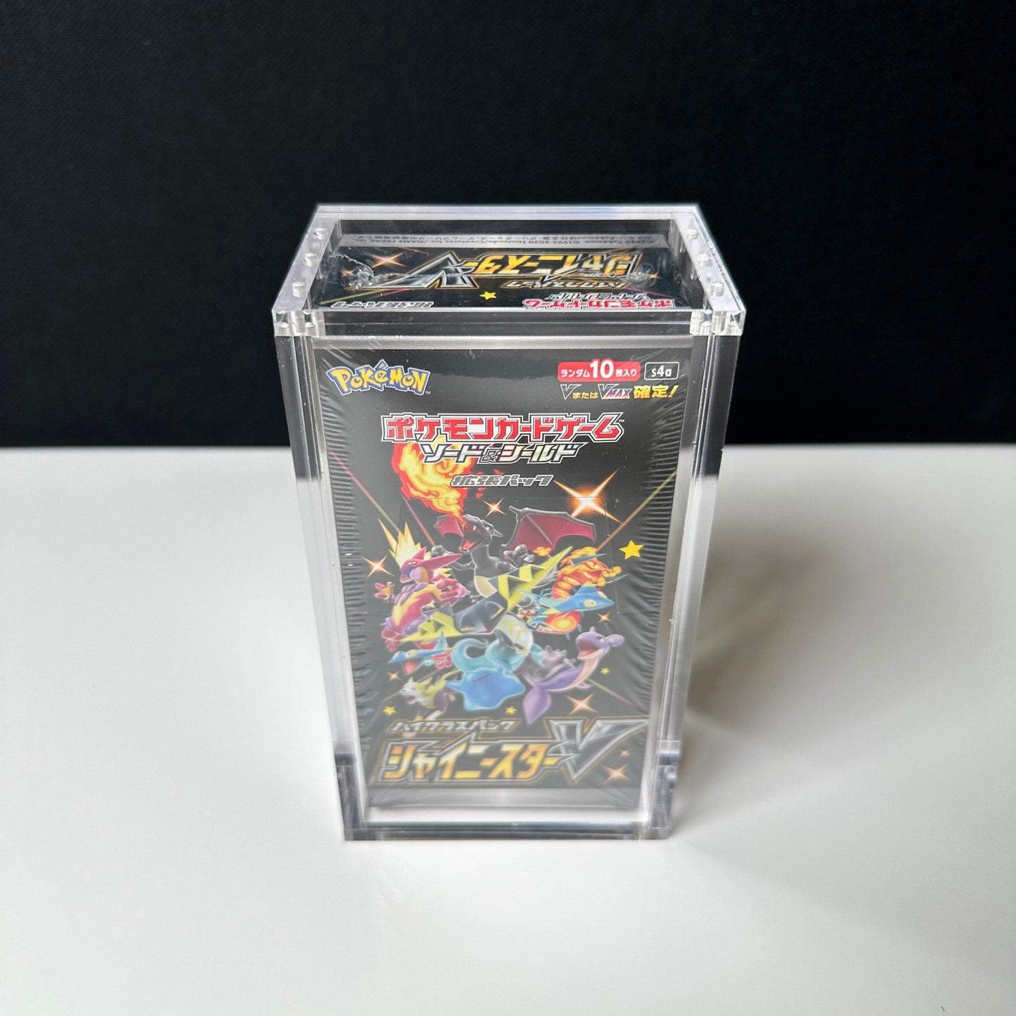 Pokemon Perfect Fit Japanese Special Set Booster Box Acrylic Case - Booster Box Acrylic Case - TCG Armour - JAP - SSBB