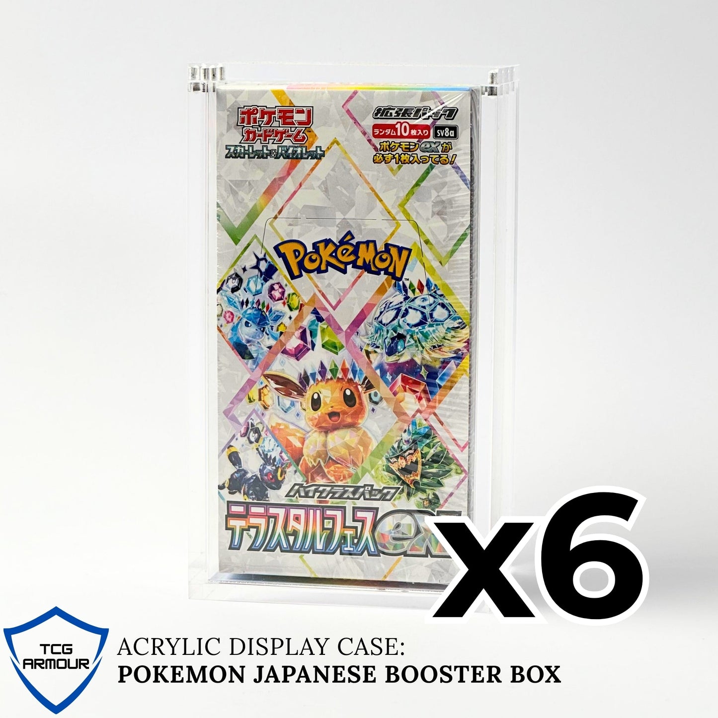 Pokemon Slim Fit Japanese Booster Box Acrylic Case With Magnetic Lid - Booster Box Acrylic Case - TCG Armour - JAP-SBB-5