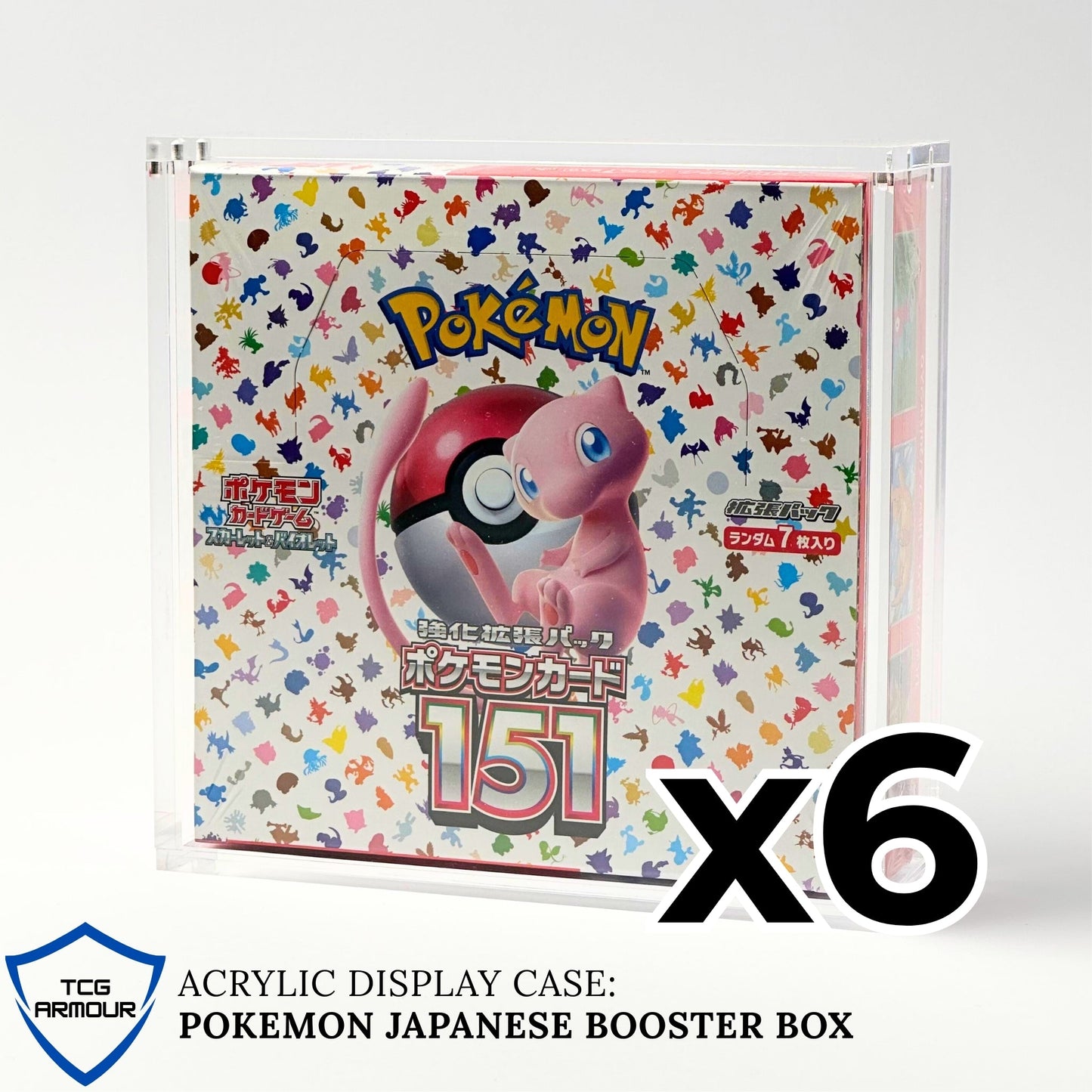 Pokemon Slim Fit Japanese Special Set Booster Box Acrylic Case With Magnetic Lid - Booster Box Acrylic Case - TCG Armour - JAP-SSBB-5