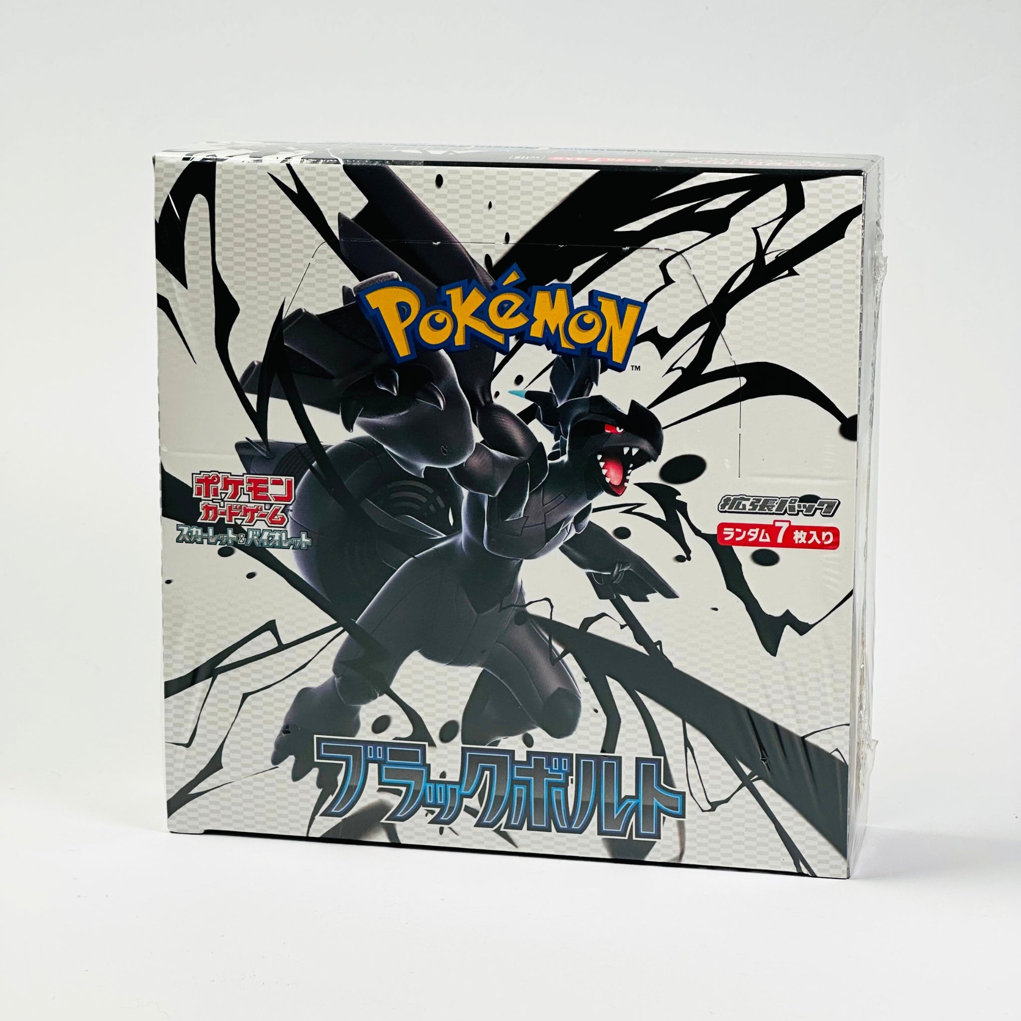 Pokemon TCG Black Bolt SV11B Japanese Booster Box (Sealed) – TCG Armour