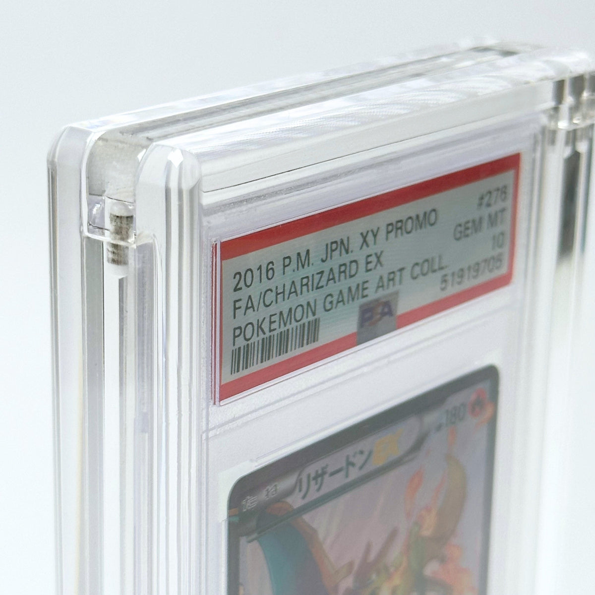 Premium PSA, CGC, TAG Graded Card Acrylic Case With Magnetic Lid