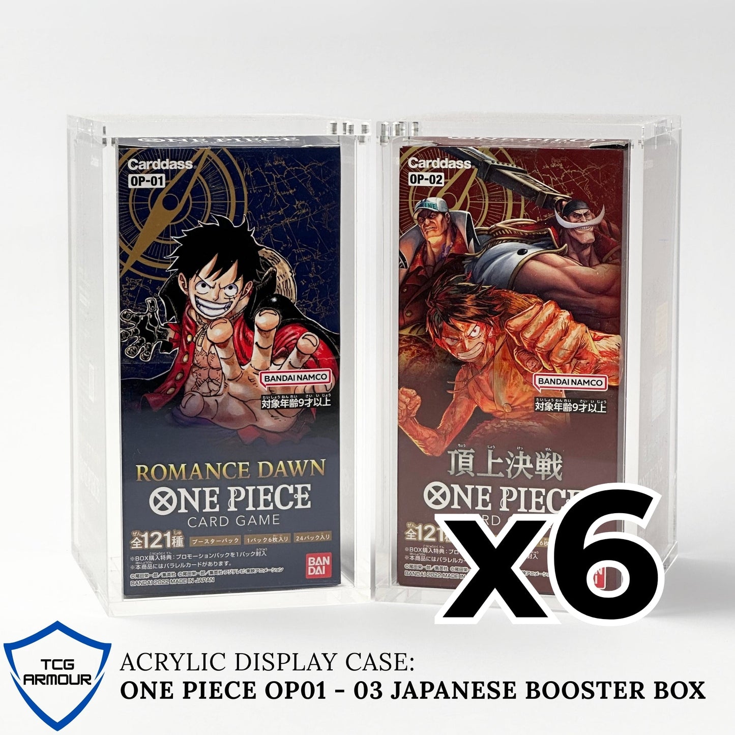 One Piece Slim Fit Japanese OP01 - 03 Booster Box Acrylic Case With Magnetic Lid - Booster Box Acrylic Case - TCG Armour - JAP-OPBB1x6