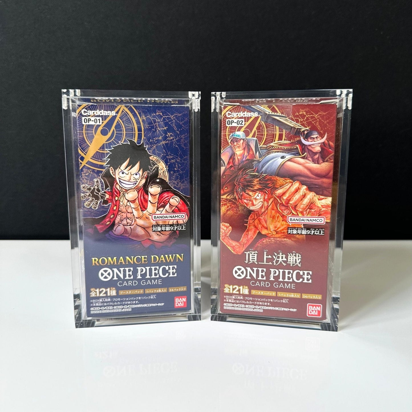 One Piece Slim Fit Japanese OP01 - 03 Booster Box Acrylic Case With Magnetic Lid - Booster Box Acrylic Case - TCG Armour - JAP - OPBB1