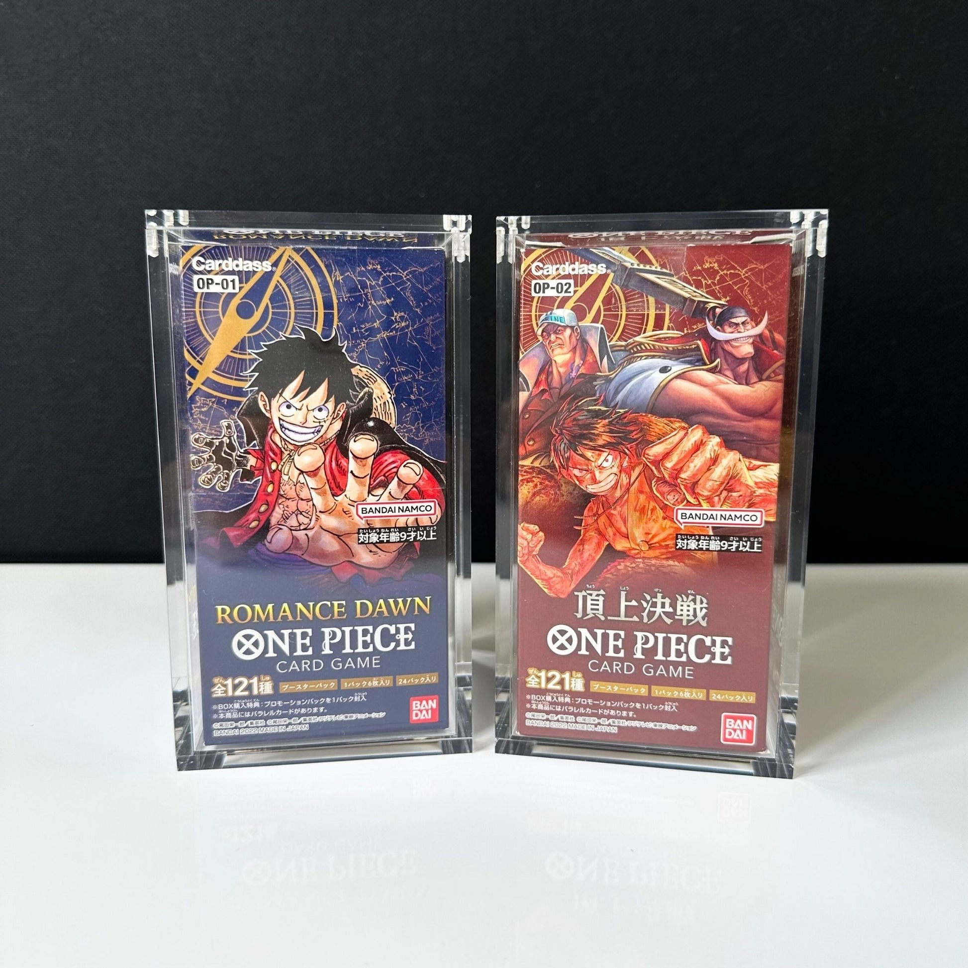 One Piece Slim Fit Japanese OP01 - 03 Booster Box Acrylic Case With Magnetic Lid - Booster Box Acrylic Case - TCG Armour - JAP - OPBB1