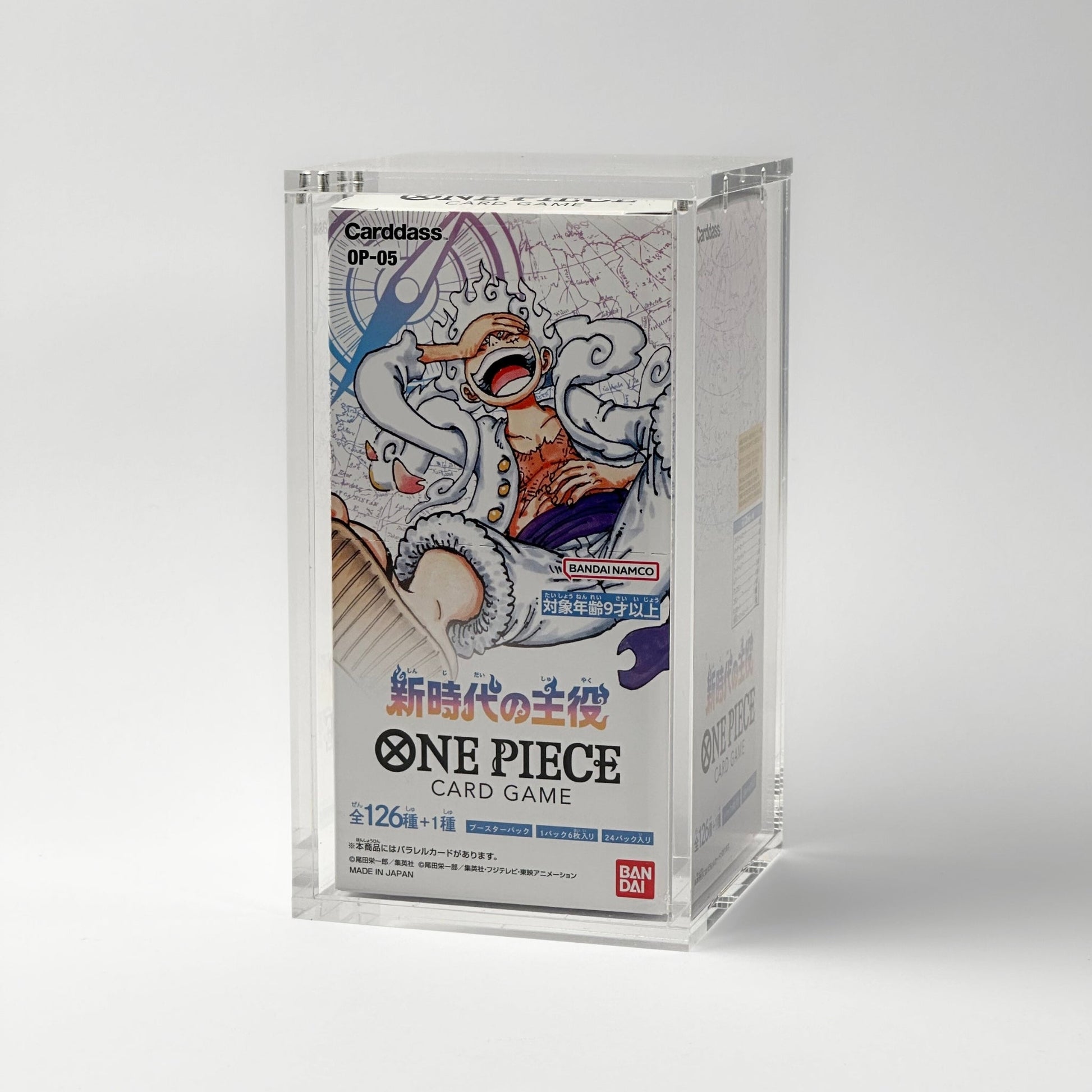 One Piece Slim Fit Japanese OP01 - 03 Booster Box Acrylic Case With Magnetic Lid - Booster Box Acrylic Case - TCG Armour - JAP-OPBB2