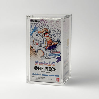 One Piece Slim Fit Japanese OP01 - 03 Booster Box Acrylic Case With Magnetic Lid - Booster Box Acrylic Case - TCG Armour - JAP-OPBB2