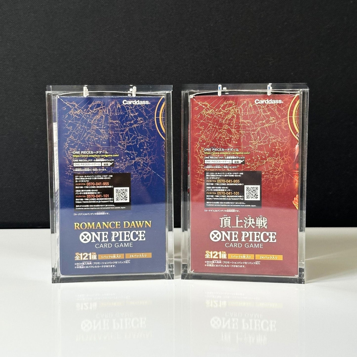 One Piece Slim Fit Japanese OP01 - 03 Booster Box Acrylic Case With Magnetic Lid - Booster Box Acrylic Case - TCG Armour - JAP - OPBB1