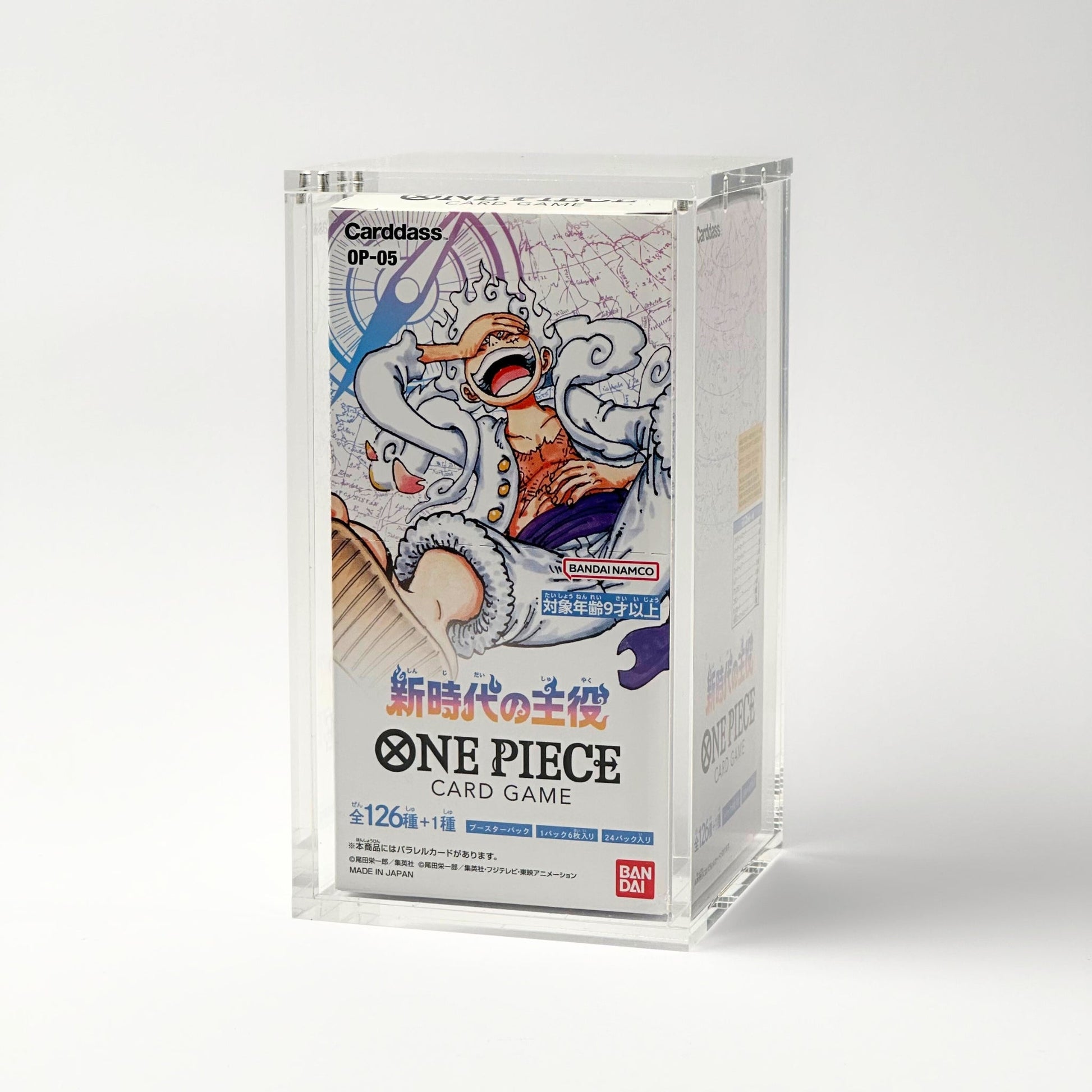 One Piece Slim Fit Japanese OP01 - 03 Booster Box Acrylic Case With Magnetic Lid - Booster Box Acrylic Case - TCG Armour - JAP-OPBB2