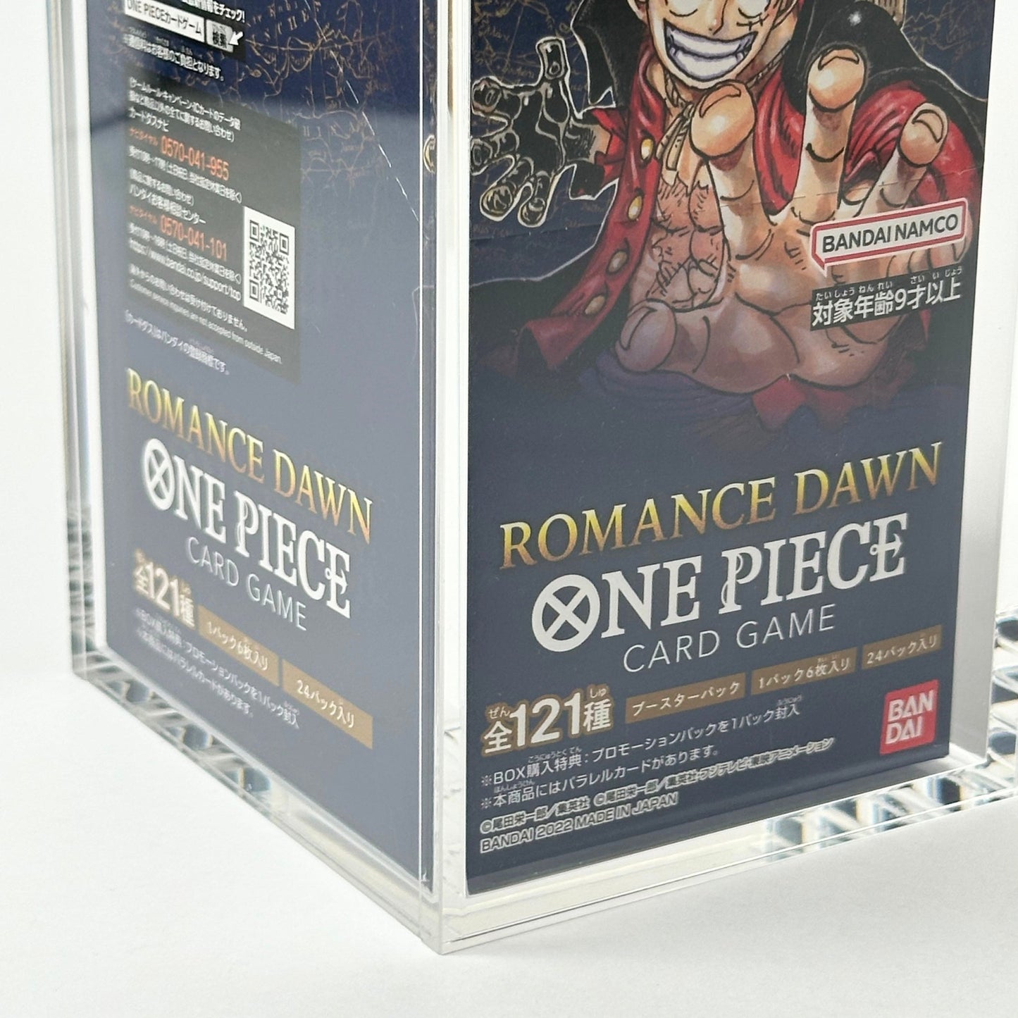One Piece Slim Fit Japanese OP01 - 03 Booster Box Acrylic Case With Magnetic Lid - Booster Box Acrylic Case - TCG Armour - JAP-OPBB1