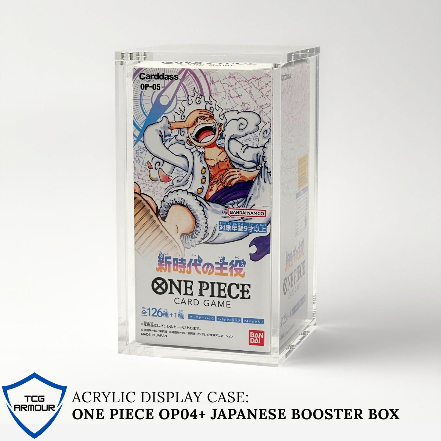 One Piece Slim Fit Japanese OP01 - 03 Booster Box Acrylic Case With Magnetic Lid - Booster Box Acrylic Case - TCG Armour - JAP-OPBB2