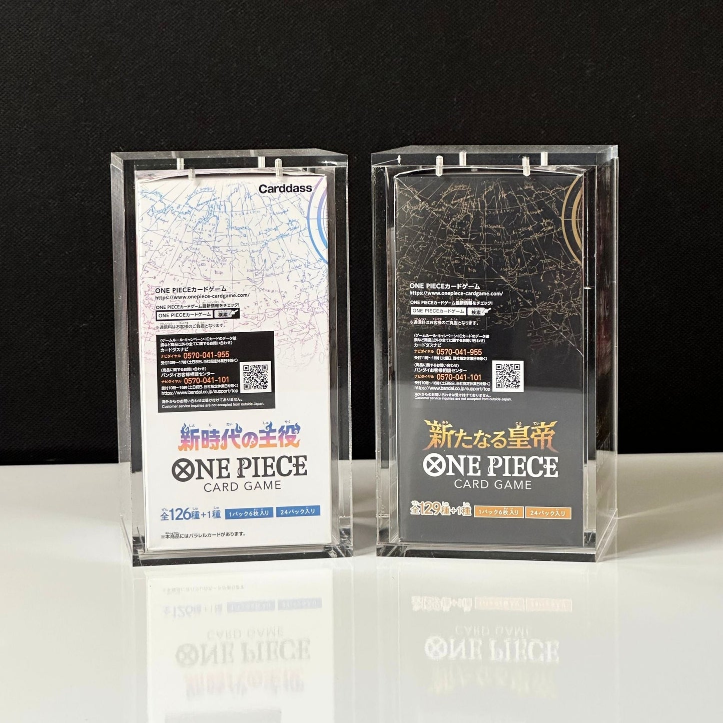 One Piece Slim Fit Japanese OP04+ Booster Box Acrylic Case With Magnetic Lid - Booster Box Acrylic Case - TCG Armour - JAP - OPBB2