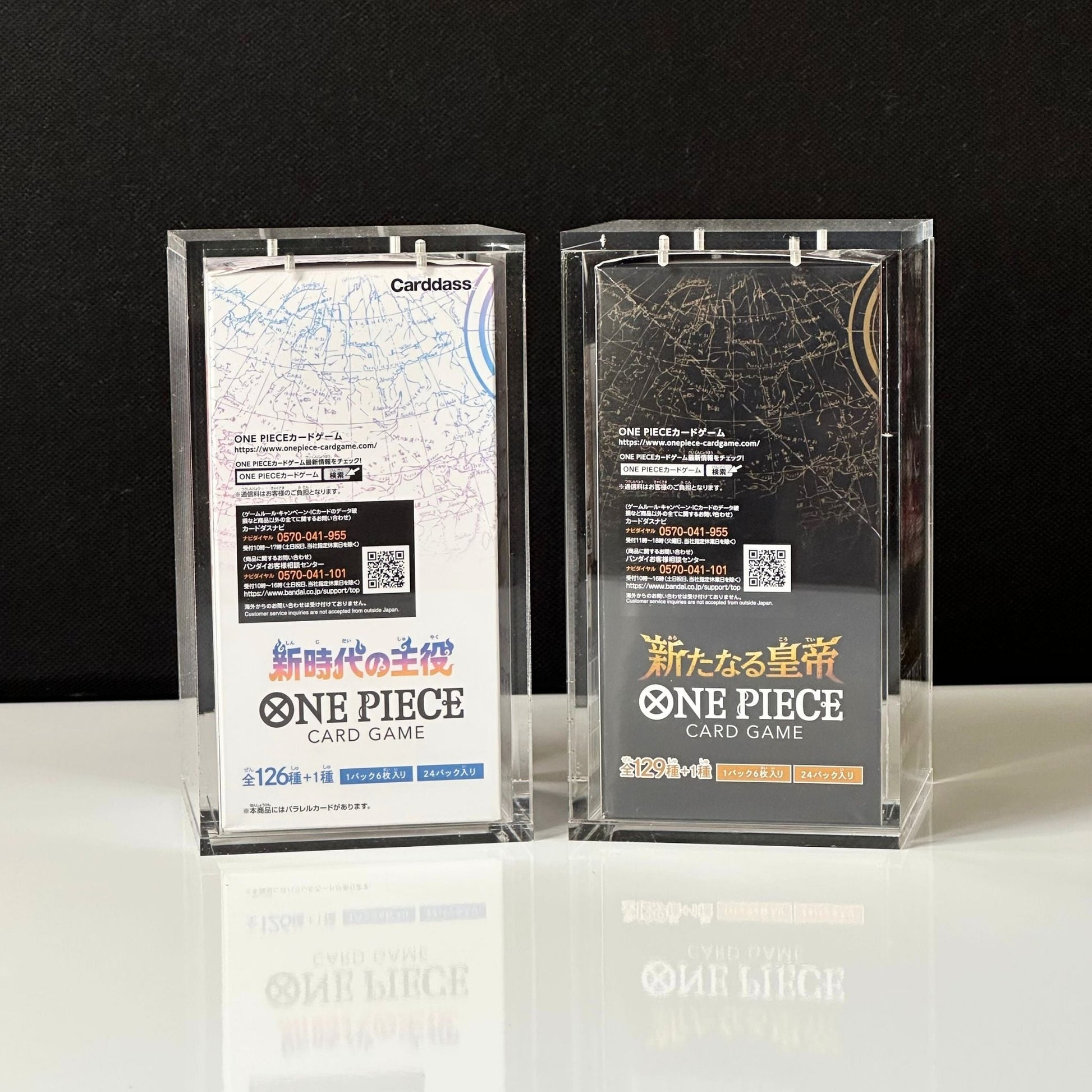 One Piece Slim Fit Japanese OP04+ Booster Box Acrylic Case With Magnetic Lid - Booster Box Acrylic Case - TCG Armour - JAP - OPBB2