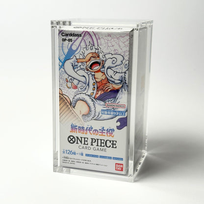 One Piece Slim Fit Japanese OP04+ Booster Box Acrylic Case With Magnetic Lid - Booster Box Acrylic Case - TCG Armour - JAP-OPBB2