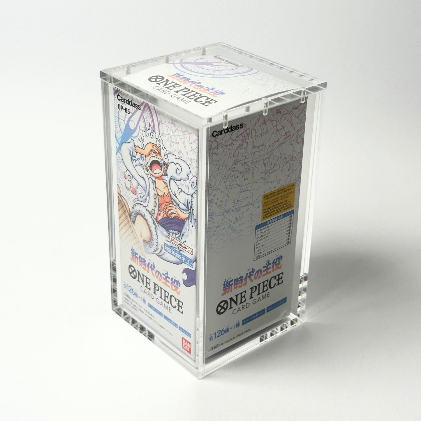 One Piece Slim Fit Japanese OP04+ Booster Box Acrylic Case With Magnetic Lid - Booster Box Acrylic Case - TCG Armour - JAP-OPBB2