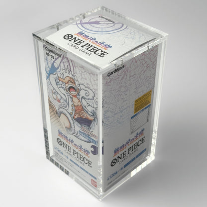 One Piece Slim Fit Japanese OP04+ Booster Box Acrylic Case With Magnetic Lid - Booster Box Acrylic Case - TCG Armour - JAP-OPBB2