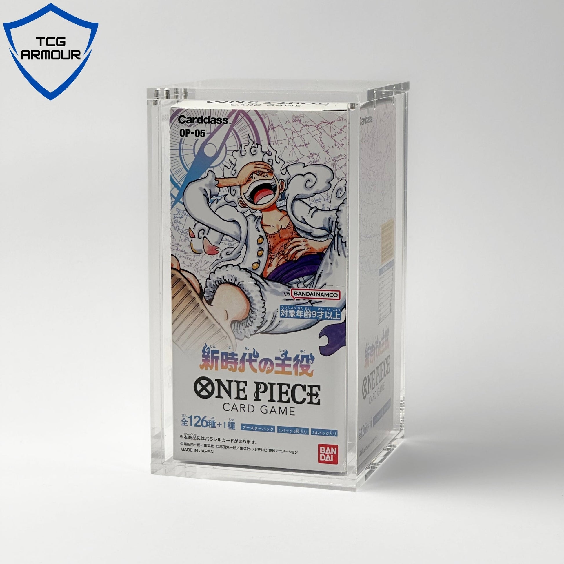 One Piece Slim Fit Japanese OP04+ Booster Box Acrylic Case With Magnetic Lid - Booster Box Acrylic Case - TCG Armour - JAP-OPBB2
