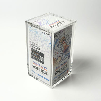 One Piece Slim Fit Japanese OP04+ Booster Box Acrylic Case With Magnetic Lid - Booster Box Acrylic Case - TCG Armour - JAP-OPBB2