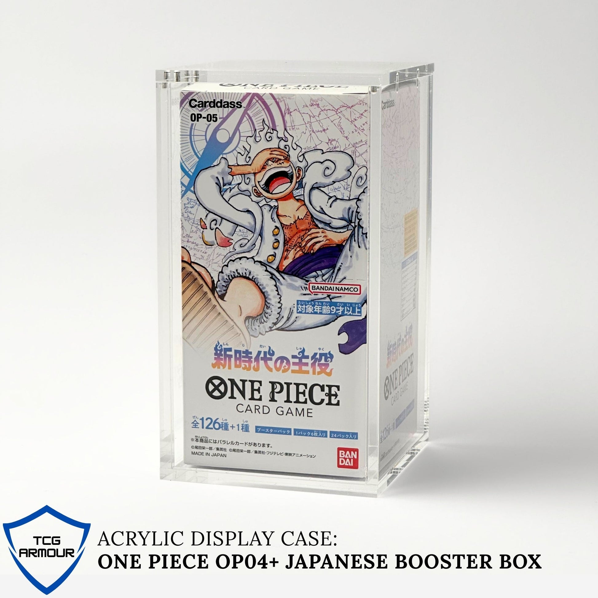 One Piece Slim Fit Japanese OP04+ Booster Box Acrylic Case With Magnetic Lid - Booster Box Acrylic Case - TCG Armour - JAP-OPBB2
