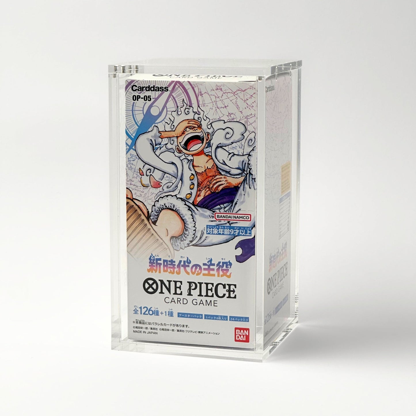 One Piece Slim Fit Japanese OP04+ Booster Box Acrylic Case With Magnetic Lid - Booster Box Acrylic Case - TCG Armour - JAP-OPBB2