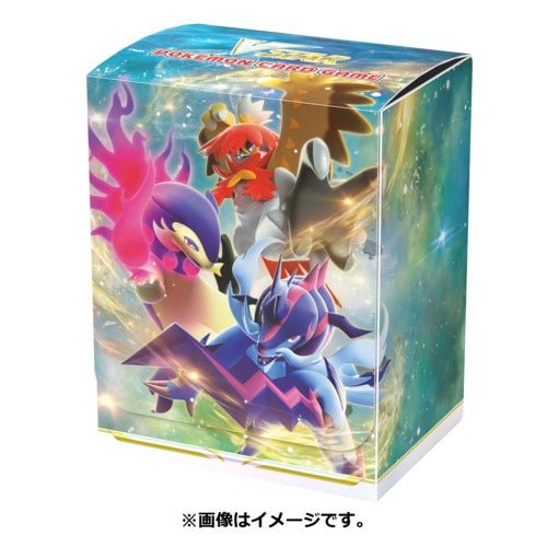 Pokemon Centre Japan Battle Styles TCG Deck Box - Artwork Deck Box - TCG Armour - 
