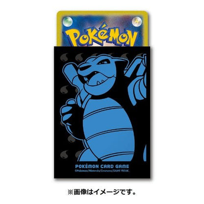 Pokemon Centre Japan Blastoise 64 TCG Sleeves - Artwork Sleeves - TCG Armour - 