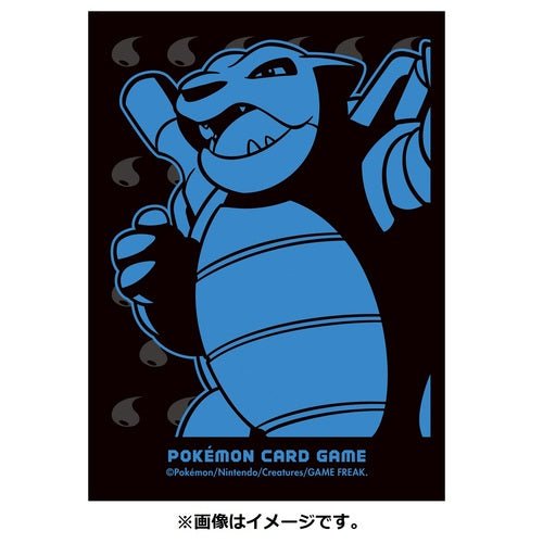 Pokemon Centre Japan Blastoise 64 TCG Sleeves - Artwork Sleeves - TCG Armour - 