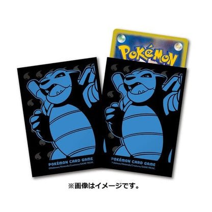 Pokemon Centre Japan Blastoise 64 TCG Sleeves - Artwork Sleeves - TCG Armour - 