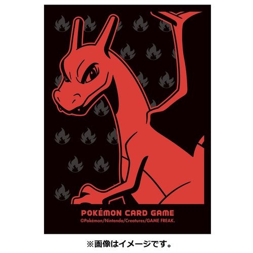 Pokemon Centre Japan Charizard 64 TCG Sleeves - Artwork Sleeves - TCG Armour - 