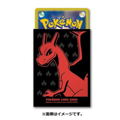 Pokemon Centre Japan Charizard 64 TCG Sleeves - Artwork Sleeves - TCG Armour - 