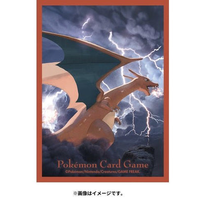 Pokemon Centre Japan Charizard vs Rayquaza 64 TCG Sleeves - Artwork Sleeves - TCG Armour - 