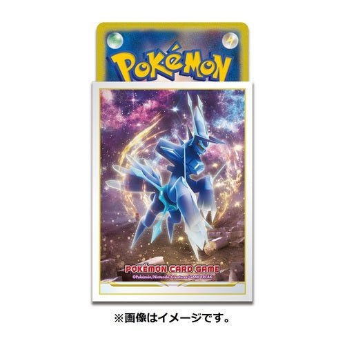 Pokemon Centre Japan Dialga Origin Form 64 TCG Sleeves - Artwork Sleeves - TCG Armour - 