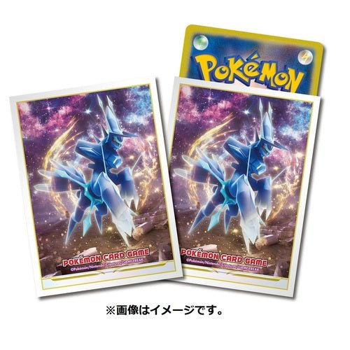 Pokemon Centre Japan Dialga Origin Form 64 TCG Sleeves - Artwork Sleeves - TCG Armour - 