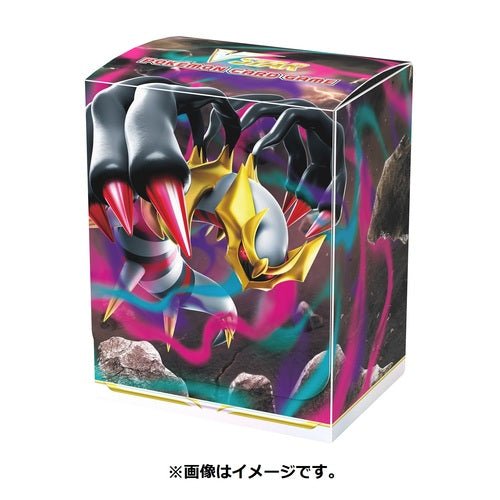Pokemon Centre Japan Giratina TCG Deck Box - Artwork Deck Box - TCG Armour - 