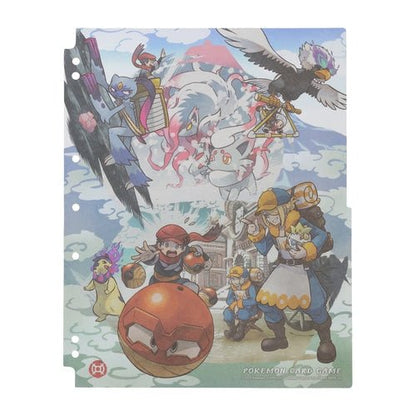 Pokemon Centre Japan Hisui Days 9 - Pocket Collection Binder File - Binder File - TCG Armour - 