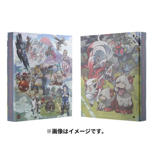 Pokemon Centre Japan Hisui Days 9 - Pocket Collection Binder File - Binder File - TCG Armour - 