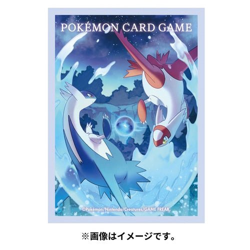 Pokemon Centre Japan Latios Latias 64 TCG Sleeves - Artwork Sleeves - TCG Armour - 