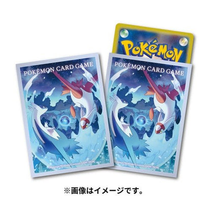 Pokemon Centre Japan Latios Latias 64 TCG Sleeves - Artwork Sleeves - TCG Armour - 