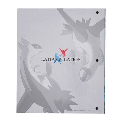 Pokemon Centre Japan Latios & Latias 9 - Pocket Collection Binder File - Binder File - TCG Armour - 