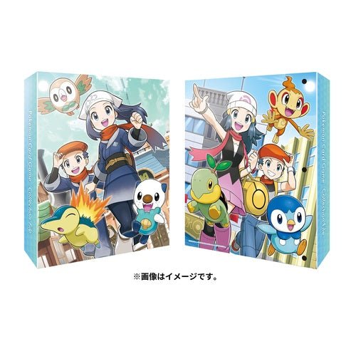 Pokemon Centre Japan Lucas and Dawn 9 - Pocket Collection Binder File - Binder File - TCG Armour - 