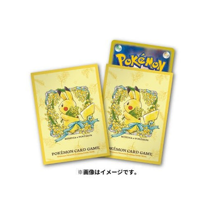 Pokemon Centre Japan MIMOSA Pikachu 64 TCG Sleeves - Artwork Sleeves - TCG Armour - 