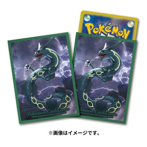 Pokemon Centre Japan Rayquaza vs Charizard 64 TCG Sleeves - Artwork Sleeves - TCG Armour - 