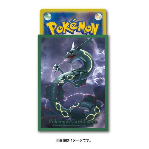 Pokemon Centre Japan Rayquaza vs Charizard 64 TCG Sleeves - Artwork Sleeves - TCG Armour - 