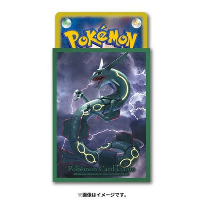 Pokemon Centre Japan Rayquaza vs Charizard 64 TCG Sleeves - Artwork Sleeves - TCG Armour - 