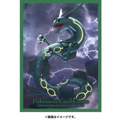 Pokemon Centre Japan Rayquaza vs Charizard 64 TCG Sleeves - Artwork Sleeves - TCG Armour - 