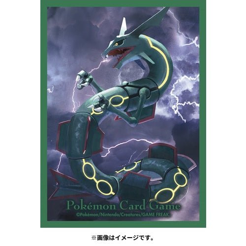 Pokemon Centre Japan Rayquaza vs Charizard 64 TCG Sleeves - Artwork Sleeves - TCG Armour - 
