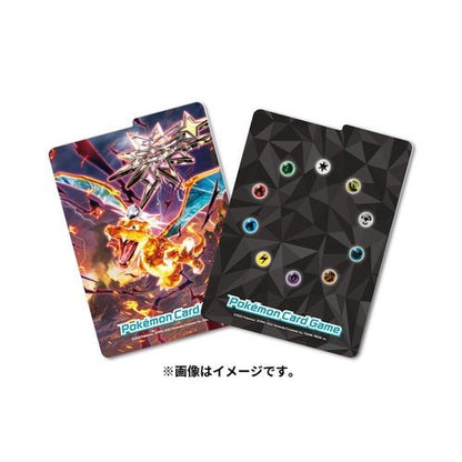 Pokemon Centre Japan Terrastar Charizard TCG Deck Box - Artwork Deck Box - TCG Armour - 